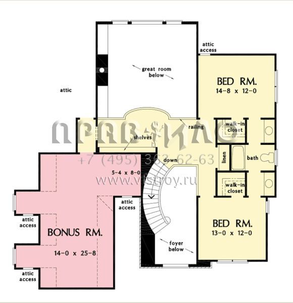 Проект двухэтажного дома с гаражом на две машины в американском стиле S5-267 (2865-00298)