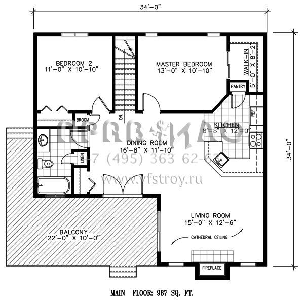 Проект одноэтажного дома без гаража в современном стиле S5-92 (1785-00118)