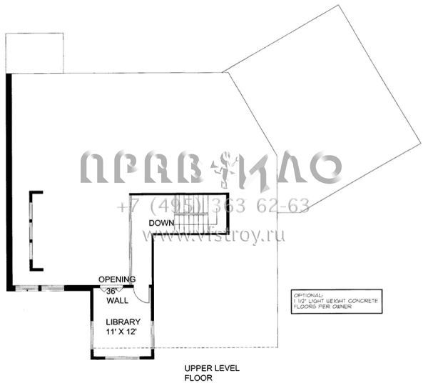 Проект одноэтажного дома с гаражом на две машины в скандинавском стиле S5-205 (039-00705)