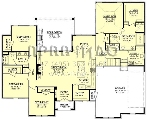 Проект двухэтажного дома с гаражом на две машины в стиле Ранчо S5-223 (041-00173)