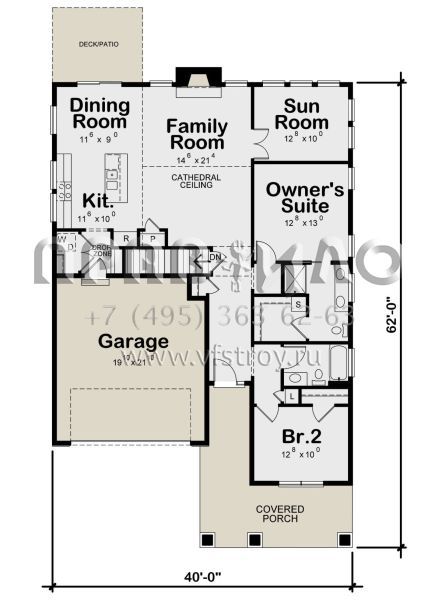 Проект одноэтажного дома с гаражом на две машины в американском стиле S5-140 (402-01671)
