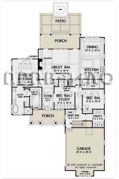 Проект одноэтажного дома с гаражом на две машины в американском стиле S5-181 (2865-00139)