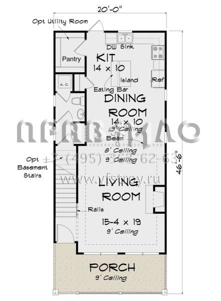 Проект двухэтажного дома без гаража в стиле Ранчо S5-145 (4848-00355)