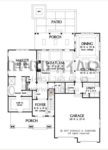 Проект двухэтажного дома с гаражом на две машины в американском стиле S5-242 (2865-00104)