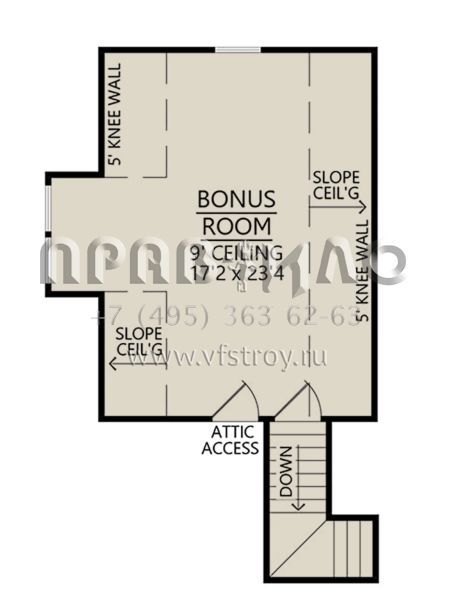 Проект двухэтажного дома с гаражом на две машины в современном стиле S5-253 (4534-00056)
