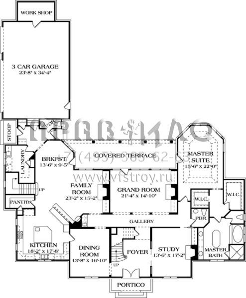 Проект двухэтажного дома с гаражом на три и более машин в стиле Ранчо S5-511 (3323-00517)