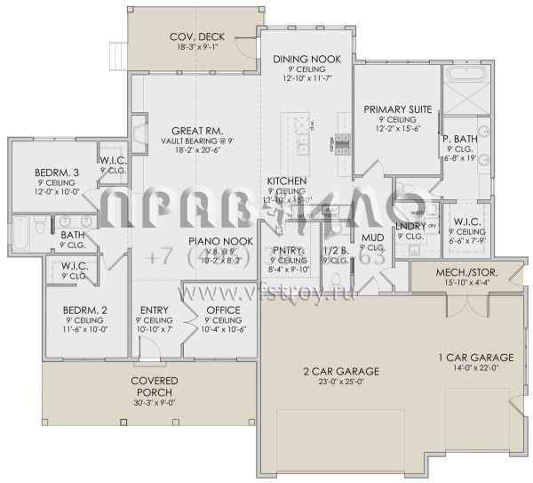 Проект одноэтажного дома с гаражом на три и более машин в современном стиле S5-222 (6422-00035)