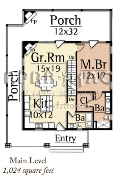 Проект двухэтажного дома с гаражом на две машины в современном стиле S5-247 (8504-00028)
