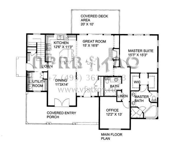 Проект одноэтажного дома без гаража в скандинавском стиле S5-319 (039-00623)