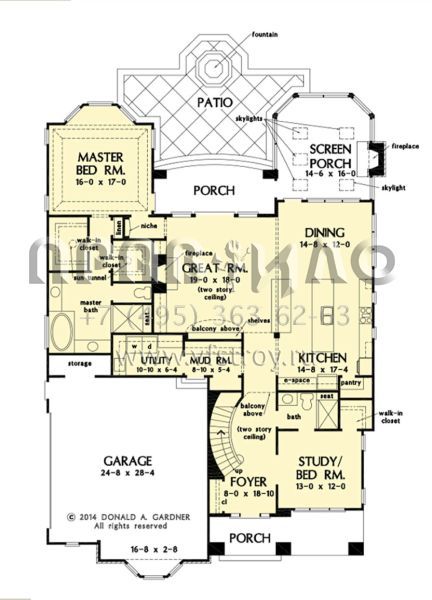 Проект двухэтажного дома с гаражом на две машины в американском стиле S5-267 (2865-00298)