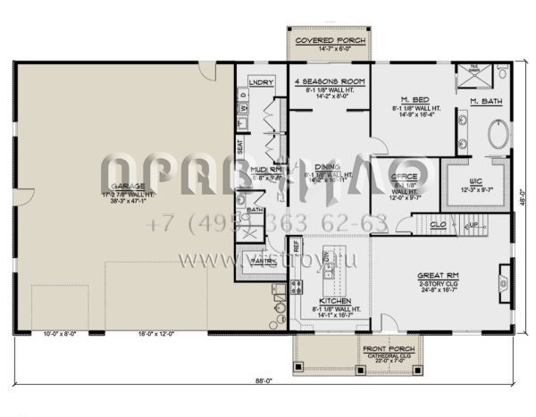 Проект двухэтажного дома с гаражом на три и более машин в стиле БарнХаус S5-342 (5032-00205)
