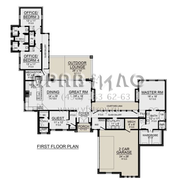 Проект одноэтажного дома с гаражом на две машины в современном стиле S5-260 (5445-00491)