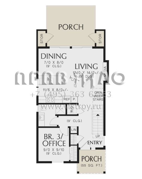 Проект двухэтажного дома без гаража в современном стиле S5-118 (2559-00979)