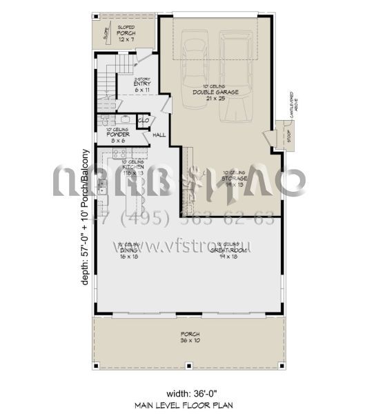 Проект двухэтажного дома с гаражом на две машины в современном стиле S5-265 (940-00873)