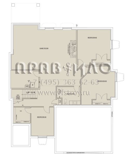 Проект одноэтажного дома с гаражом на две машины в современном стиле S5-182 (8768-00016)