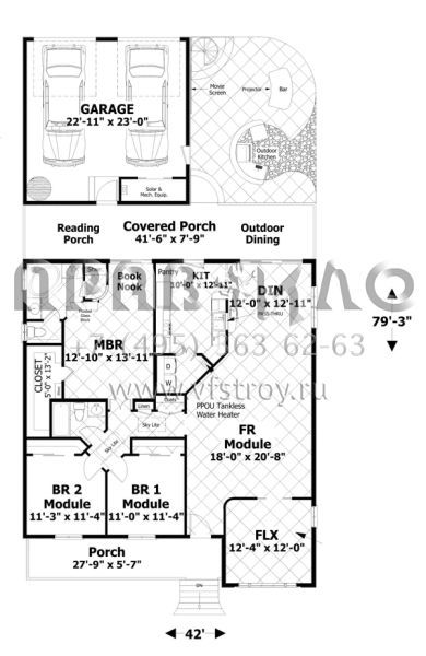 Проект одноэтажного дома с гаражом на две машины в современном стиле S5-165 (036-00199)