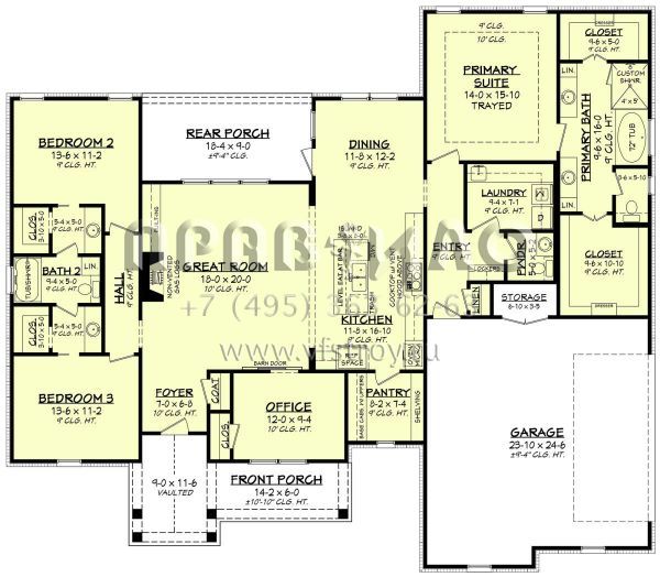 Проект одноэтажного дома с гаражом на две машины в современном стиле S5-217 (041-00235)