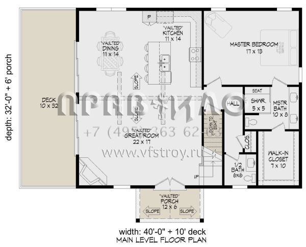 Проект двухэтажного дома без гаража в стиле Шале S5-164 (940-00825)