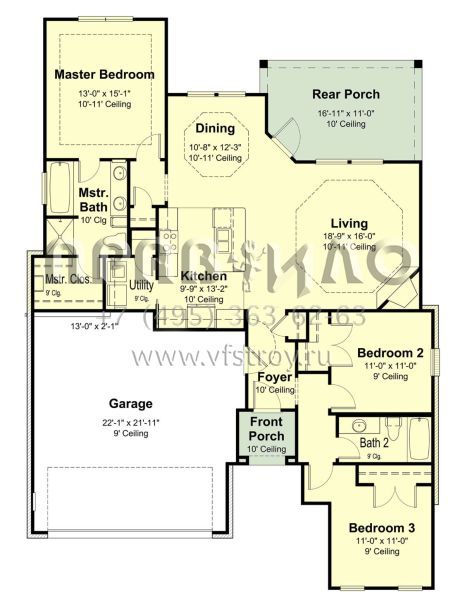 Проект одноэтажного дома с гаражом на две машины в стиле Ранчо S5-141 (7516-00018)