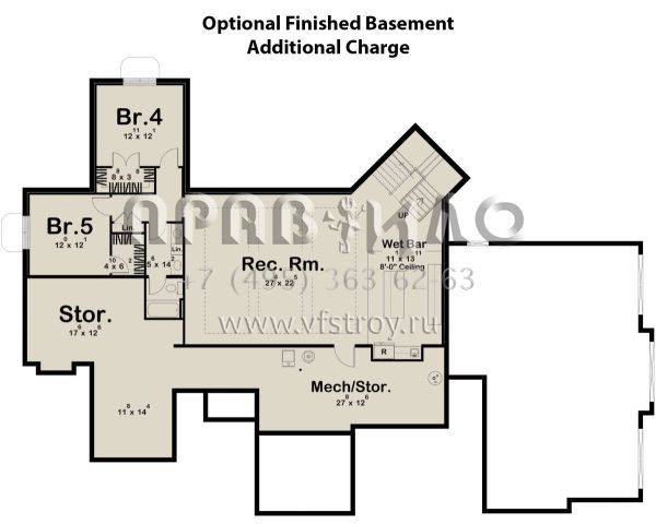 Проект одноэтажного дома с гаражом на три и более машин в современном стиле S5-237 (963-00809)