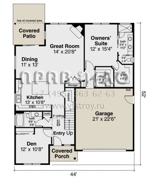 Проект двухэтажного дома с гаражом на две машины в стиле Ранчо S5-210 (035-00853)