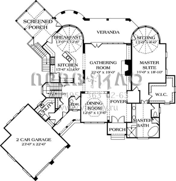 Проект двухэтажного дома с гаражом на две машины в современном стиле S5-440 (3323-00197)