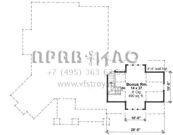 Проект одноэтажного дома с гаражом на две машины в американском стиле S5-173 (098-00268)