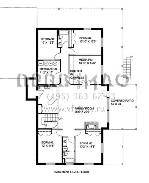 Проект одноэтажного дома с гаражом на три и более машин в стиле Шале S5-463 (039-00577)