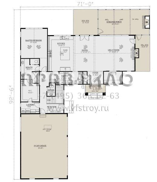 Проект одноэтажного дома с гаражом на три и более машин в американском стиле S5-352 (286-00104)