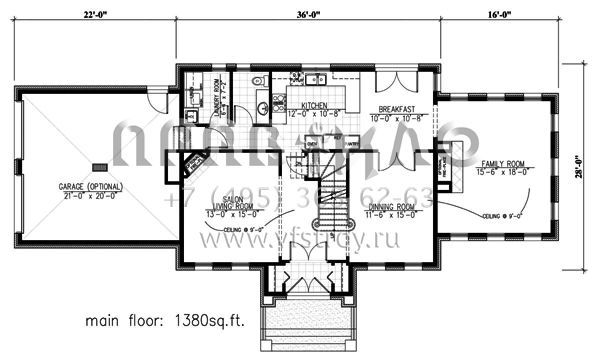 Проект двухэтажного дома с гаражом на две машины в современном стиле S5-227 (1785-00137)