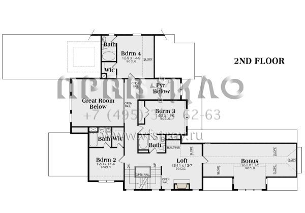 Проект двухэтажного дома с гаражом на три и более машин в американском стиле S5-396 (009-00222)