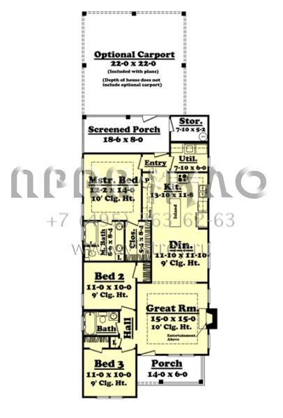 Проект одноэтажного дома с гаражом на две машины в современном стиле S5-121 (041-00036)