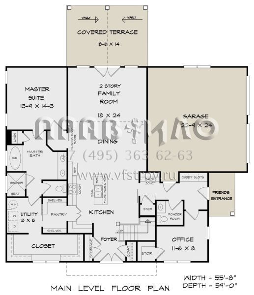 Проект двухэтажного дома с гаражом на две машины в стиле БарнХаус S5-222 (6082-00177)