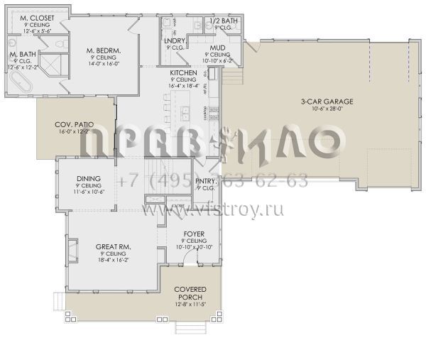 Проект двухэтажного дома с гаражом на три и более машин в американском стиле S5-237 (6422-00040)