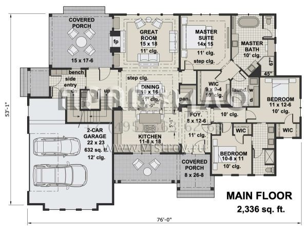 Проект одноэтажного дома с гаражом на две машины в современном стиле S5-217 (098-00324)