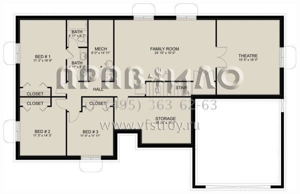 Проект одноэтажного дома с гаражом на две машины в стиле Ранчо S5-183 (2802-00263)