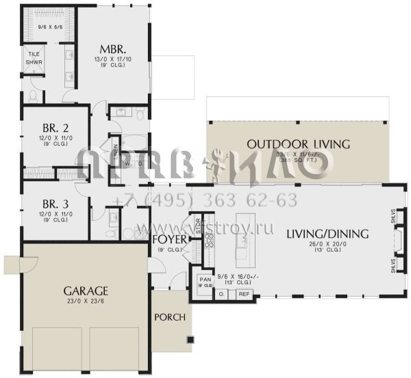 Проект одноэтажного дома с гаражом на две машины в современном стиле S5-190 (2559-01009)