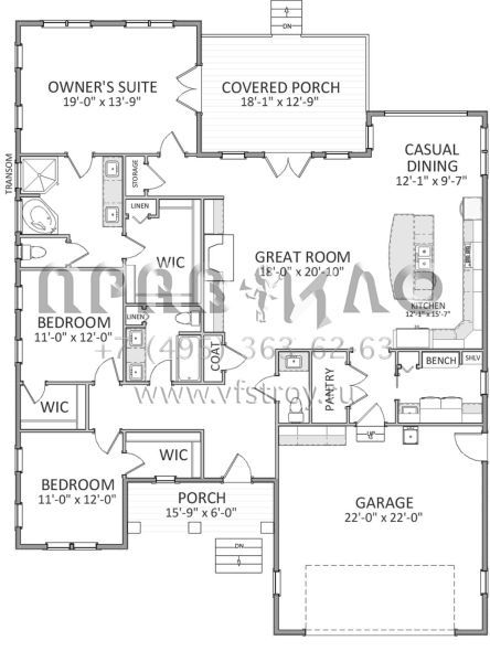 Проект одноэтажного дома с гаражом на две машины в американском стиле S5-200 (6849-00055)