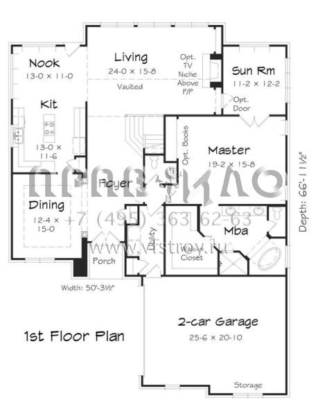 Проект двухэтажного дома с гаражом на две машины в английском стиле S5-282 (3367-00011)