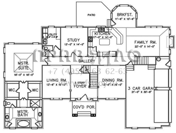 Проект двухэтажного дома с гаражом на три и более машин в современном стиле S5-446 (6819-00006)
