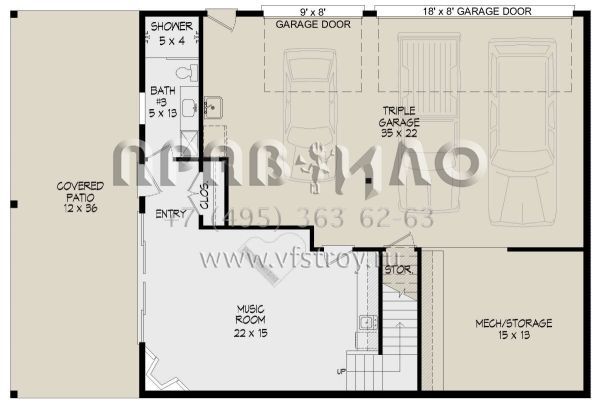 Проект двухэтажного дома с гаражом на три и более машин в стиле Шале S5-238 (940-00852)