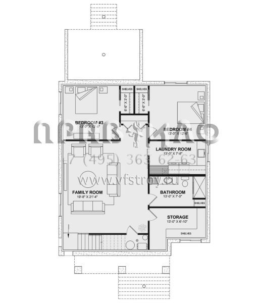 Проект одноэтажного дома без гаража в современном стиле S5-257 (034-01341)