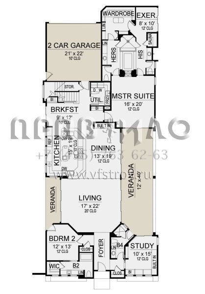 Проект двухэтажного дома с гаражом на две машины в современном стиле S5-380 (5445-00358)