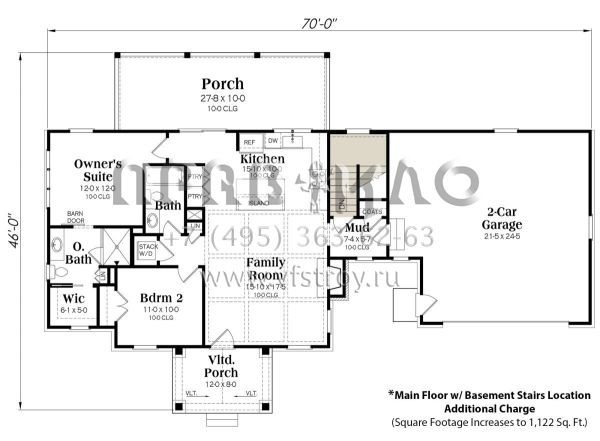 Проект одноэтажного дома с гаражом на две машины в современном стиле S5-93 (009-00356)