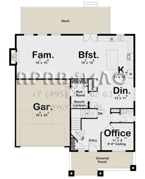 Проект двухэтажного дома с гаражом на две машины в современном стиле S5-271 (963-00413)