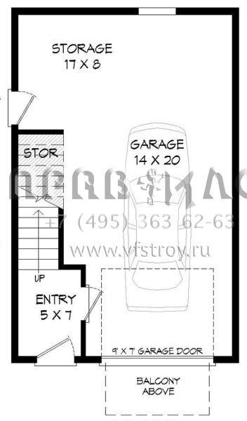 Проект одноэтажного дома с гаражом на одну машину в современном стиле S5-53 (940-00042)