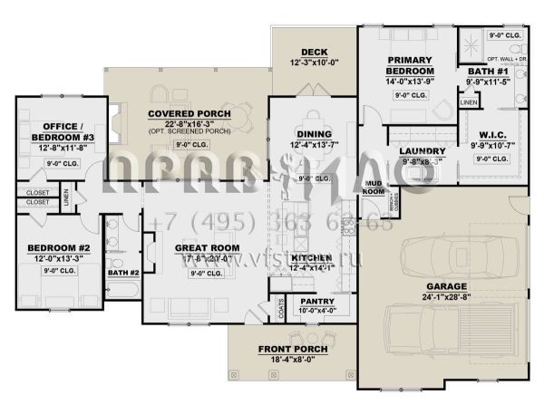 Проект одноэтажного дома с гаражом на две машины в современном стиле S5-174 (7568-00019)