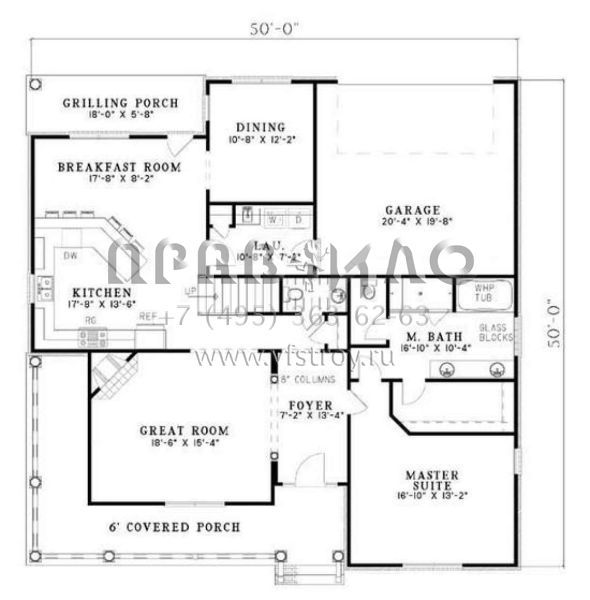 Проект двухэтажного дома с гаражом на две машины в стиле Ранчо S5-204 (110-00617)