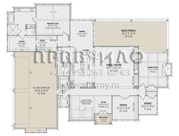 Проект двухэтажного дома с гаражом на три и более машин в современном стиле S5-467 (7983-00017)