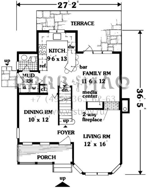 Проект двухэтажного дома с гаражом на две машины в английском стиле S5-146 (033-00035)